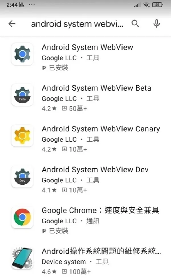 Google01.jpeg