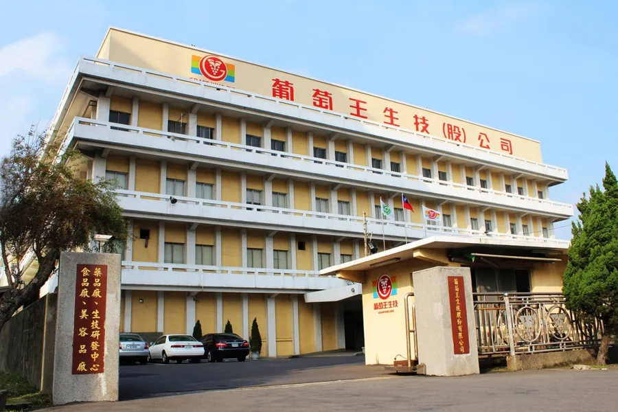 益生菌龍頭葡萄王二代拼轉型，Q1虛擬通路營收近5成、葡眾線上下單比上看8成