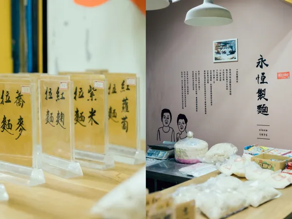 宜居移居agua