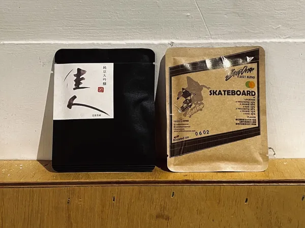 台中防疫備戰糧包