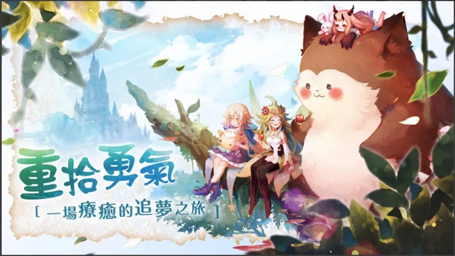 傳奇遊戲自製遊戲、擴大海外發行策略奏效，揮別連年虧損、持續獲利