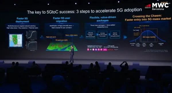 huawei-1.jpg