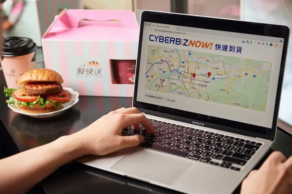 一之軒率先啟用CYBERBIZ NOW!快速到貨服務，下單後最快30分鐘即能配送到家.jpg