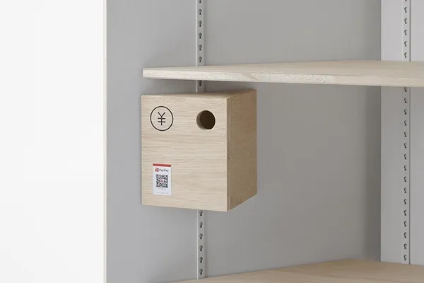 nendo 打造無人蔬菜攤「petit market」10.jpeg