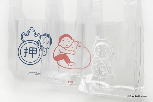 Pinkoi x Noritake PVC 透明手提袋.jpg