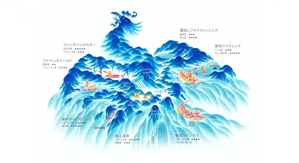 新日光市識別設計 01.jpg