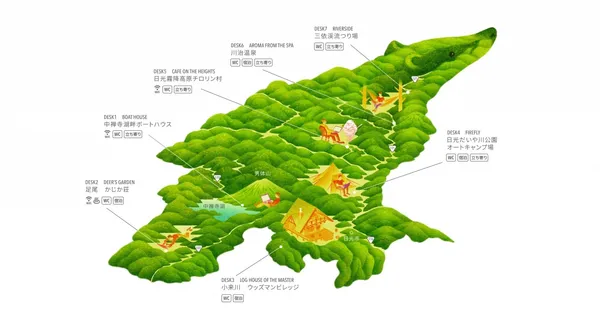新日光市識別設計 03.jpg