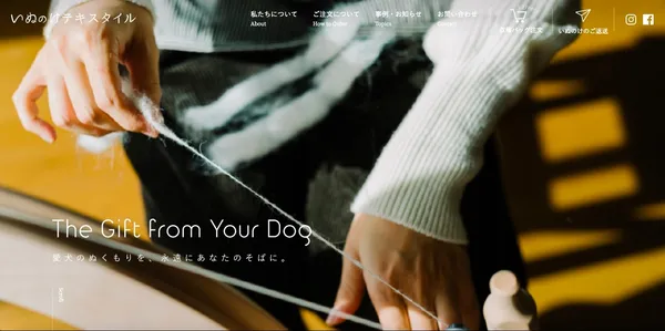 spinning memories寵物毛線02.jpg