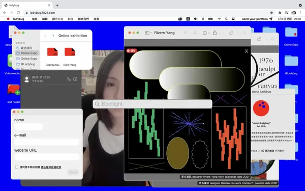2021Ladybug超級桌面網站.jpg