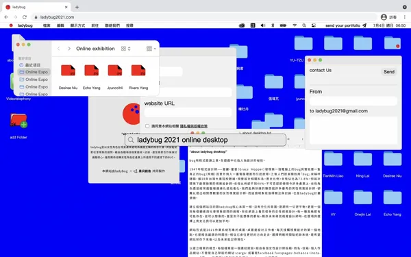 台灣首個女性視覺設計串連網站！2021 Ladybug 新計畫打造「超級桌面」：一起線上串連、資料查詢、議題發聲
