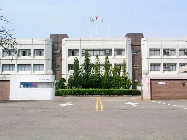 東元中壢廠