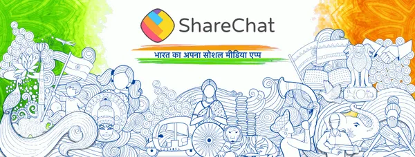 ShareChat.png