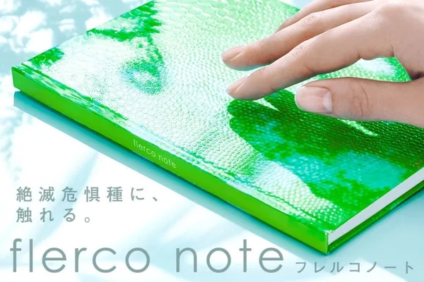 日本推出瀕危物種筆記本「flerco note」19.jpeg