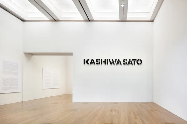佐藤可士和個展 20.jpg