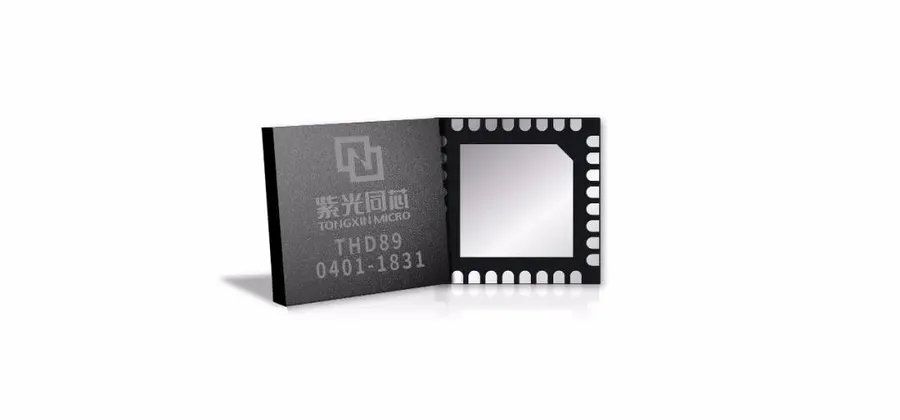 曾說「因為我錢多」要買聯發科、台積電，紫光集團申請破產重整