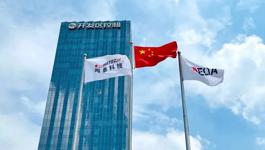 吃下英國最大晶圓廠，中資頻併購是否撼動半導體產業版圖？
