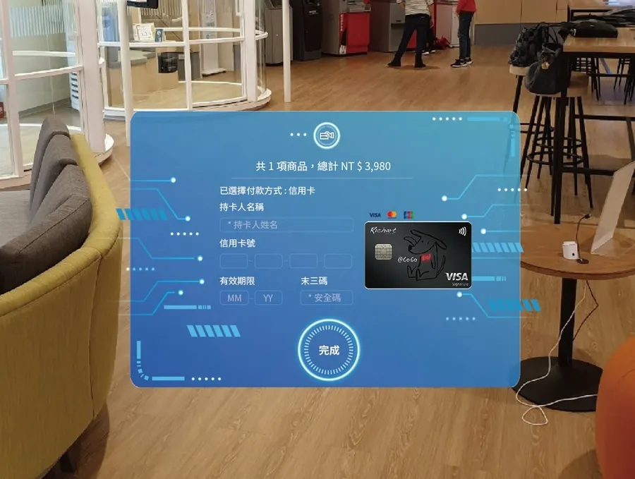 【白璧珍觀點】後疫情下全球矚目之零接觸式 XR 購物新介面