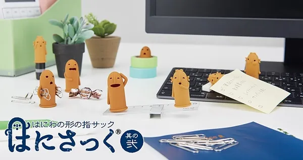 日本獅王翻書指套7.jpeg