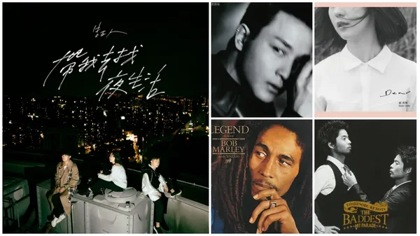 告五人的夏日歌單：在輕鬆愉快、迷人卻不粘膩的曲調，聽見夏天該有的任性和氣度