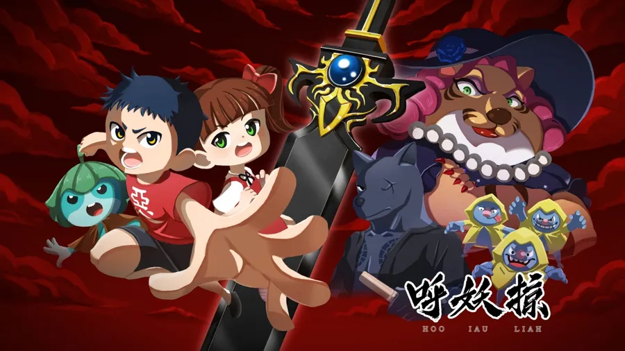 搵搵創意動畫打造台灣味作品，推出VR沉浸式動畫切入兒童教育市場