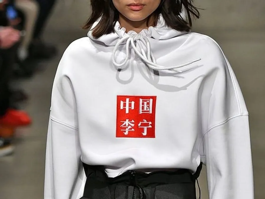 李寧：帶動國潮的霸權運動品牌，定義中國未來十年的主流設計風格