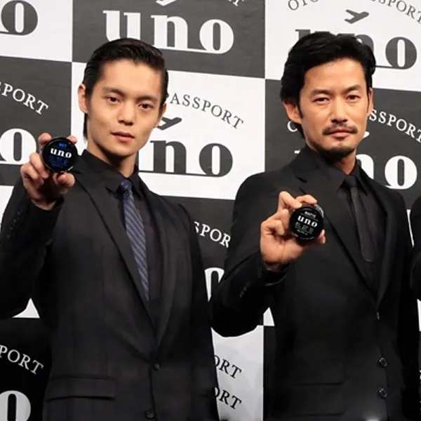 shiseido