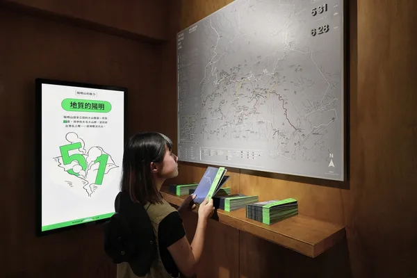 陽明實驗山屋-12（提供：格式設計展策｜攝影：汪德範）.jpg