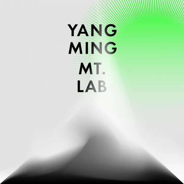陽明實驗山屋logo.JPG