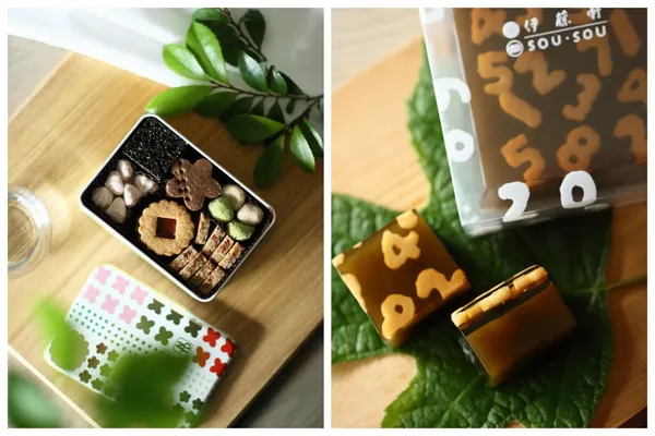 SOUSOU御中元夏季禮盒.jpg