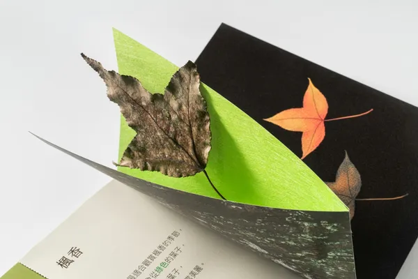 芝山生態綠園手冊 15.jpg