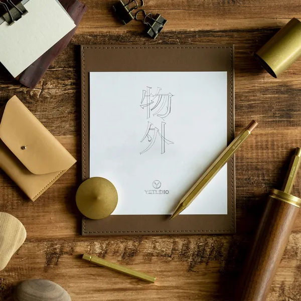 1_物外YSTUDIO新logo浮雕和品牌經典商品展示圖.jpg
