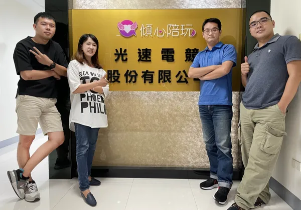 靠遊戲陪玩滿足社交需求！光速電競打造傾心陪玩平台，為遊戲玩家打造另類紓壓管道 