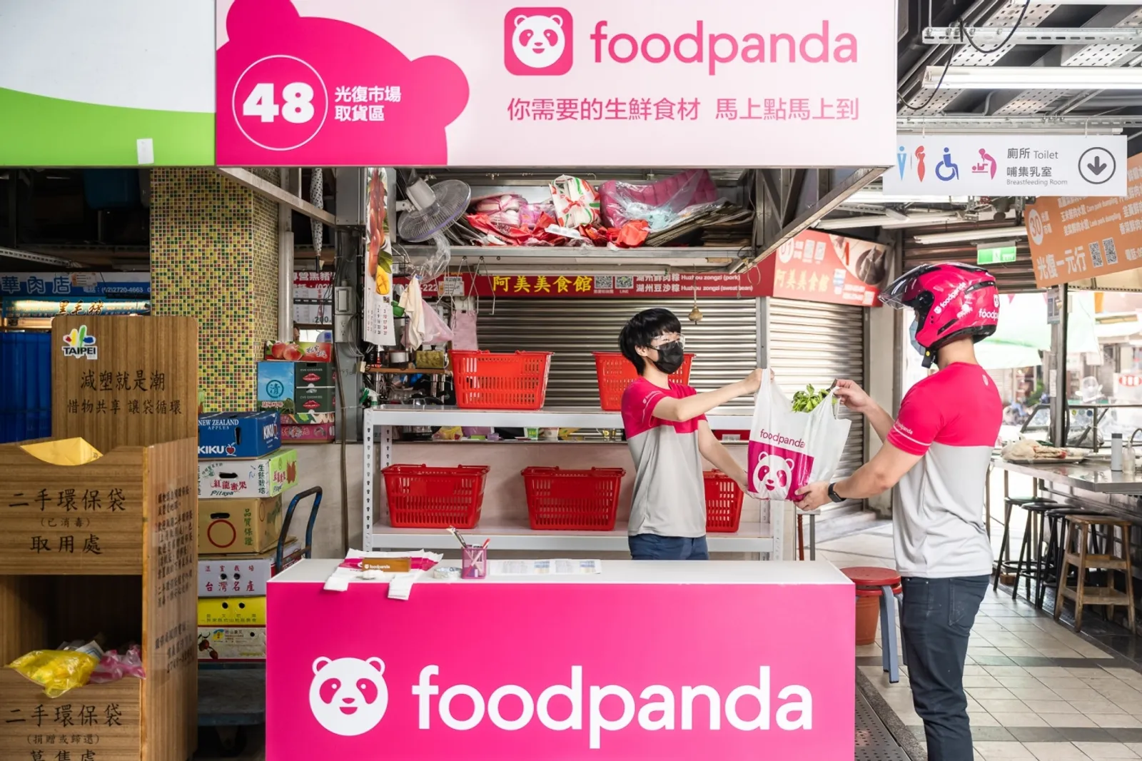 Uber Eats 9.5 億美元併購台灣 foodpada！兩大外送霸主結親，背後凸顯 2 大價值