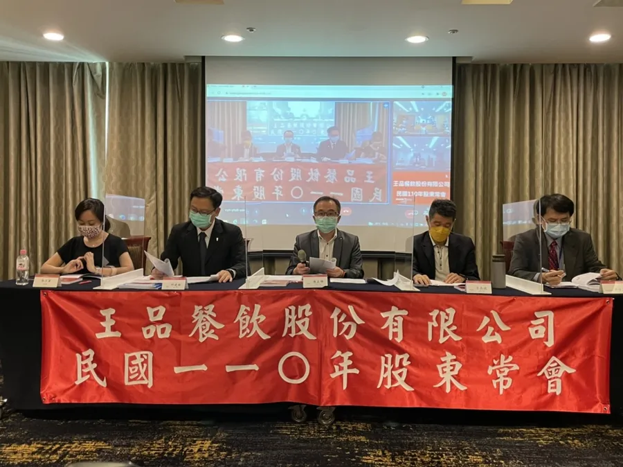 王品3招對抗餐飲寒冬、「汰弱留強」迎解封！董座：未達標的店不能扯集團後腿