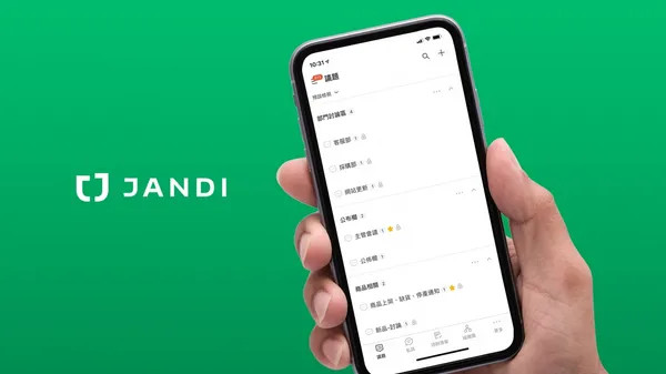 JANDI