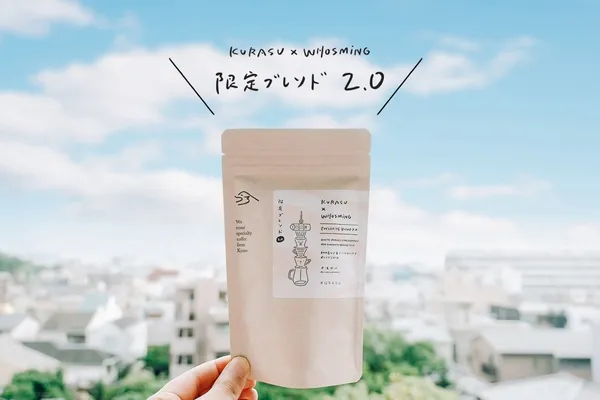 京都直送來台！咖啡店 KURASU 二度攜手插畫家 WHOSMiNG ，以「夏日鴨川」概念推清爽系聯名咖啡