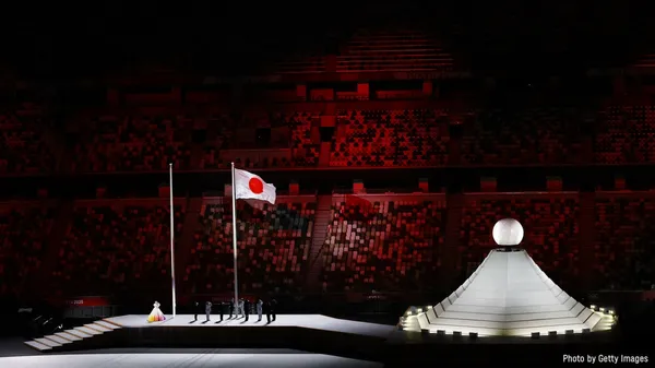 2020東京奧運聖火台設計.jpg