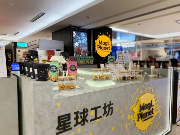 星球工坊