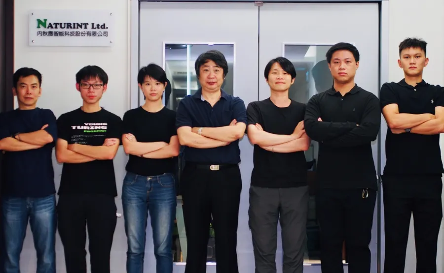 效率高又聰明！精誠AI研發子公司內秋應打造「AI Prompt站內搜尋對話機器人」成企業官網金牌管家