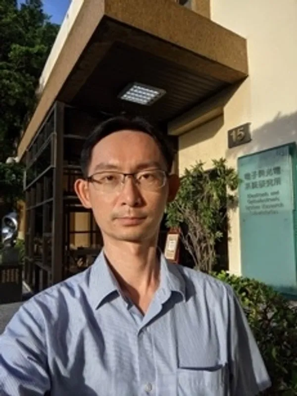 工研院