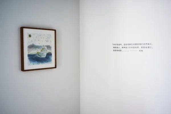 屏東看海美術館春江獸月夜-07.jpg