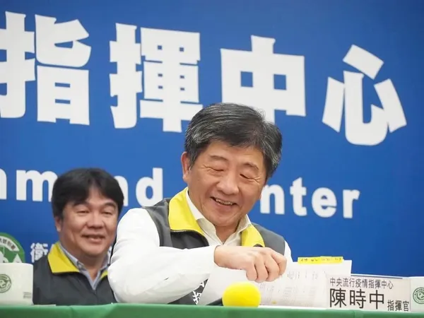 王必勝