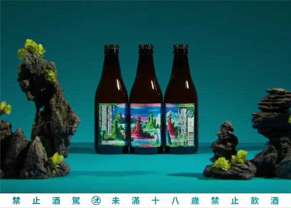 酉鬼啤酒-撥雲霧見蓬萊仙島 Hazy IPA-商(警)06.jpg