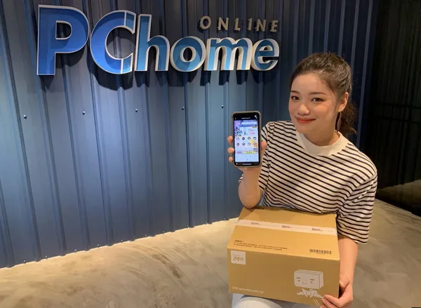 0225【PChome 新聞稿 附件】網路家庭積極整合內部資源，長期布局ONE PChome生態圈。