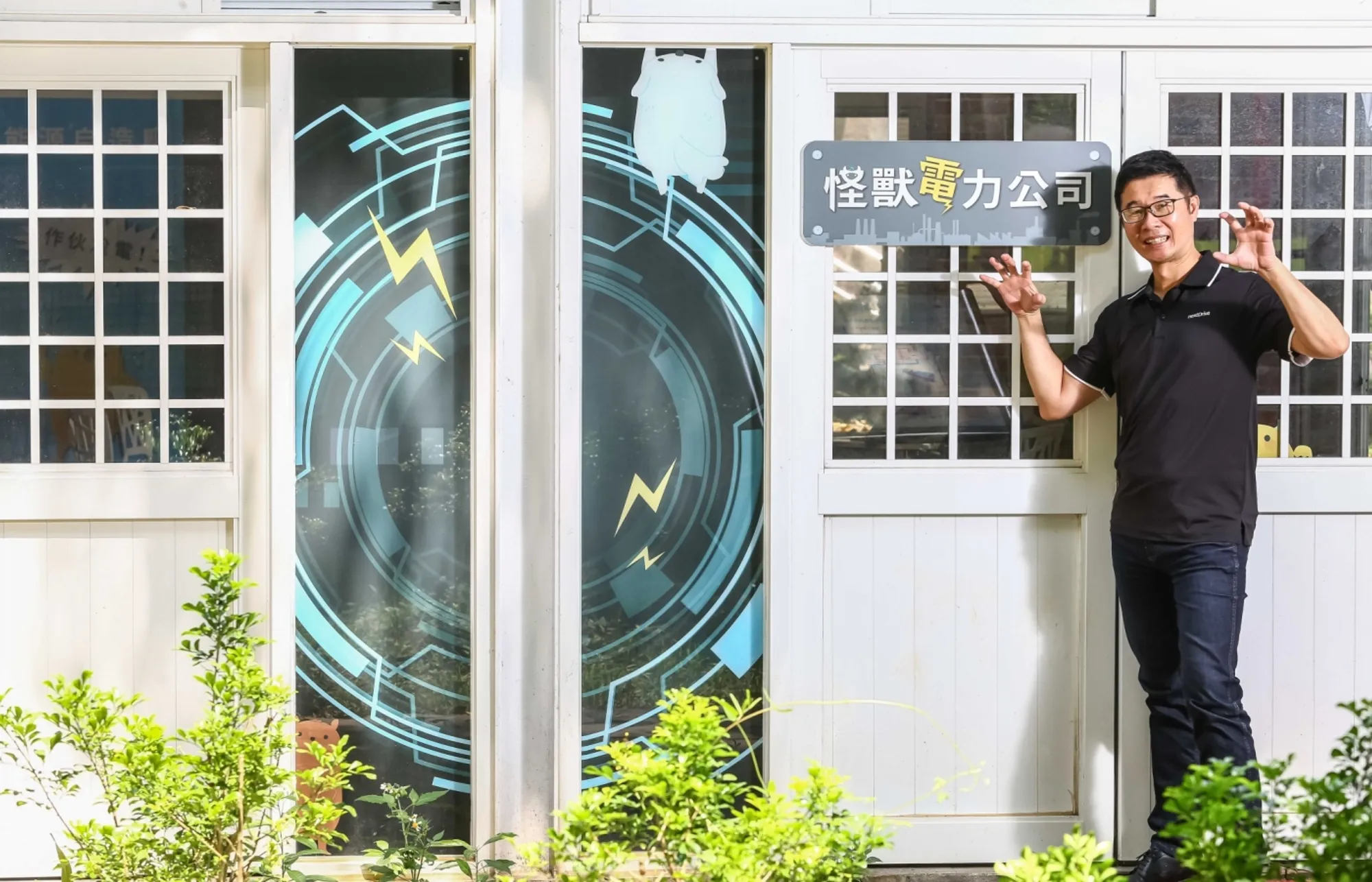 顏哲淵_聯齊執行長_吳俊生_文欣國小校長_2021_07_28_蔡仁譯攝-4.jpg