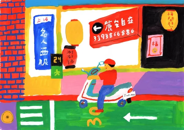 台灣插畫家陳瑋璿_世界各地的貓貓狗狗1.jpg