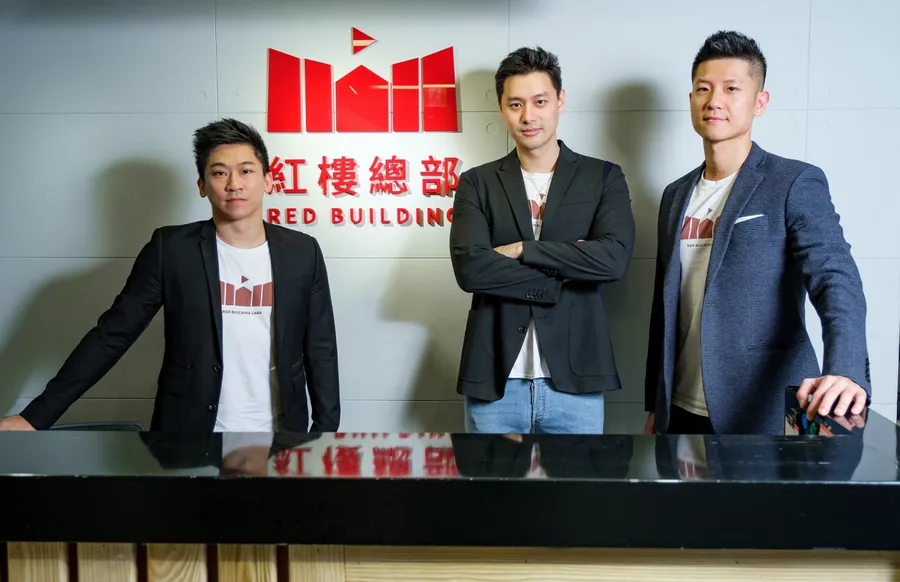 篤信Code is Law，紅樓資本聚焦四大領域建構亞洲加密經濟生態圈
