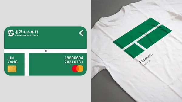 2020 東京奧運「麟洋配」周邊設計！決勝點 in 球化身T-shirt、口罩、信用卡還有建築空間