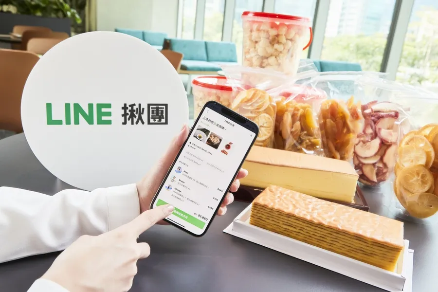 LINE「揪團」終於登場！直接串接LINE Bank付款，金流服務如何壯大生態圈大樹？