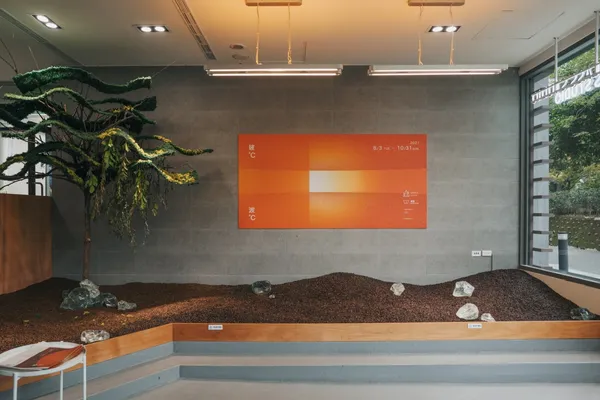 春室「玻°C -- 波°C」01.《 “KAFFA” 森林 _ 陽光 》-1.jpg